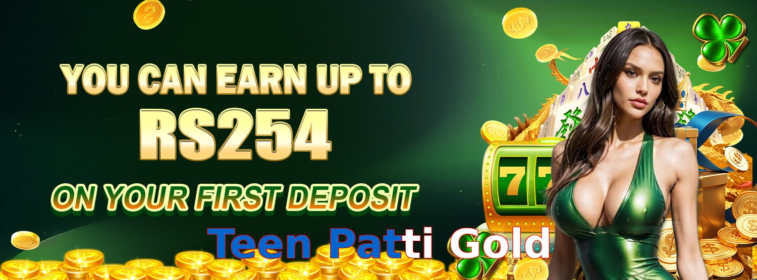 Teen Patti Gold hero