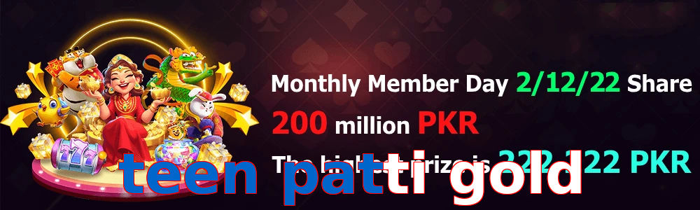 Teen Patti Gold game feature
