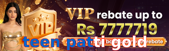 Teen Patti Gold VIP